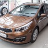 KIA ceed, 2017